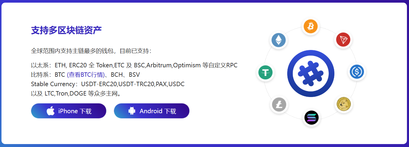 连心