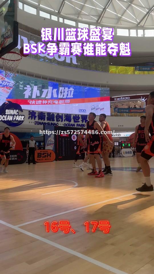超级球星代表队争霸赛举办，吸引世界观众关注