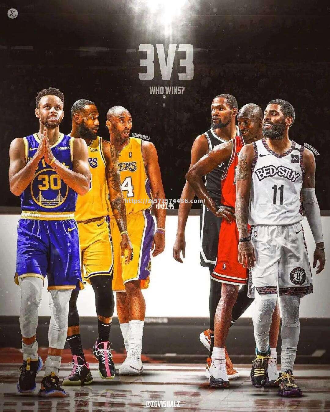 NBA总决赛史诗级巨星对决