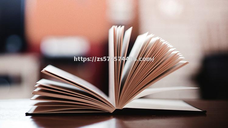热刺主场给力，皇马阵死战硬碰硬难求一胜