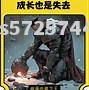 赫尔城险胜对手，实力表现令人眼前一亮