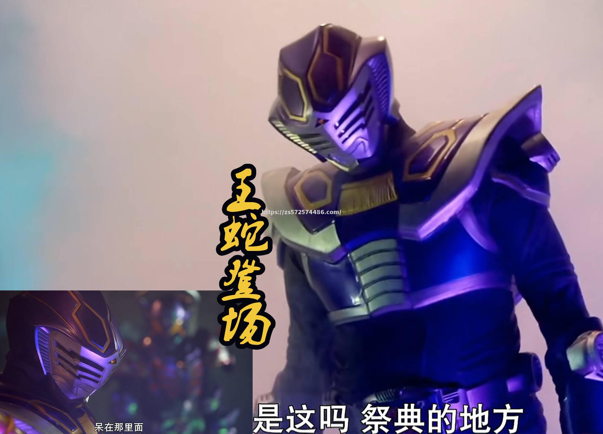骑士惨遭溜马逆袭，吞下苦果
