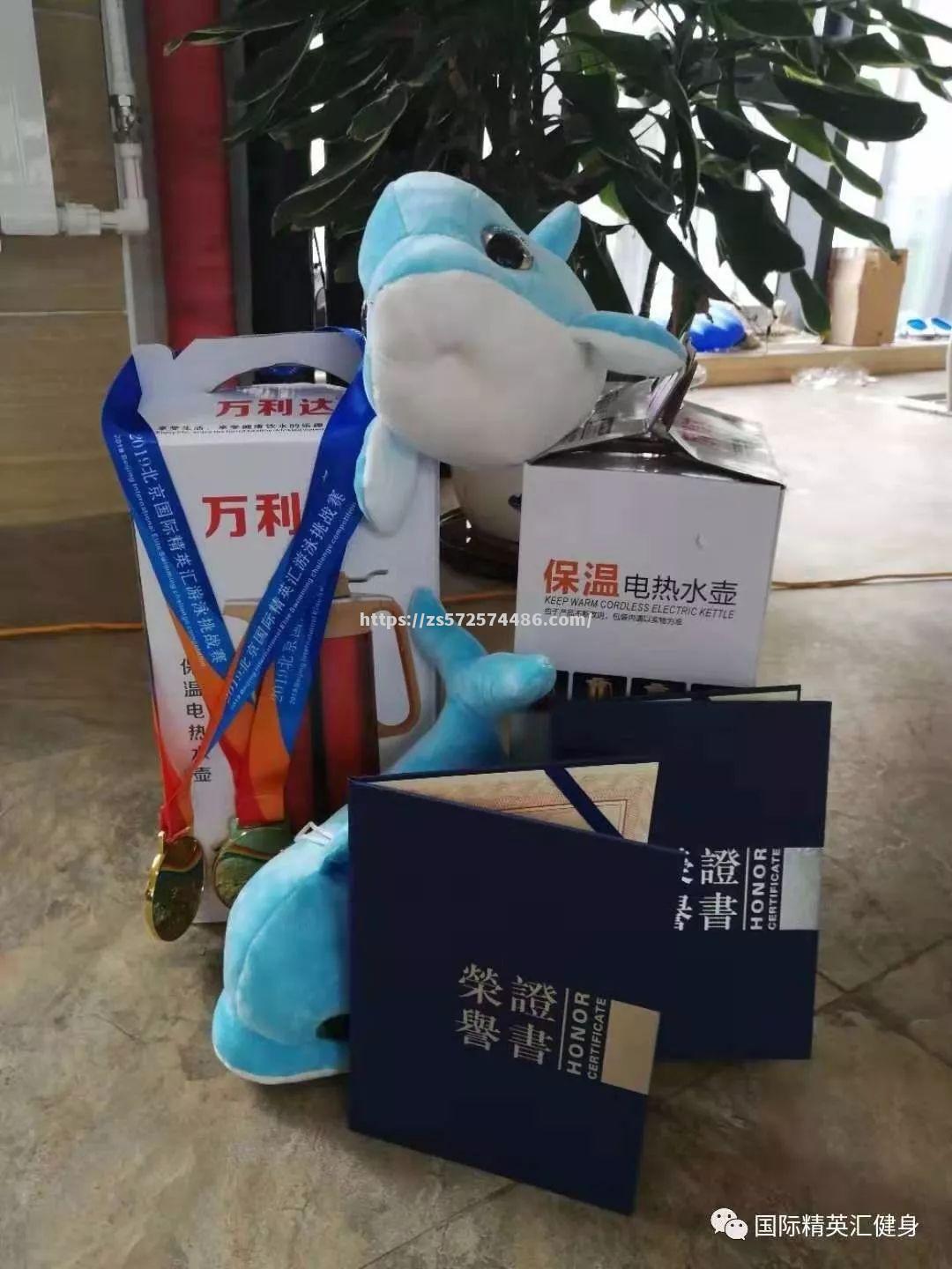 游泳比赛中巴西代表队斩获奖牌