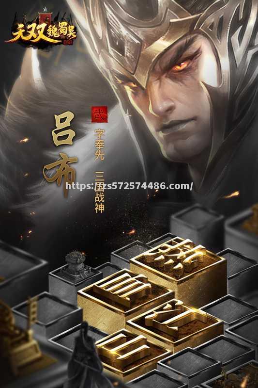 世界名将实力恢宏，奋力争夺荣誉