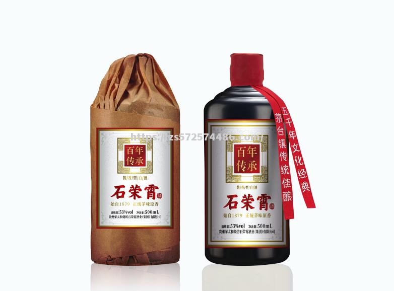 意大利葡萄波合力，决定角逐冠军之位
